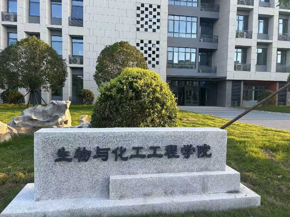 江海区扬州职业大学体育场高杆灯项目