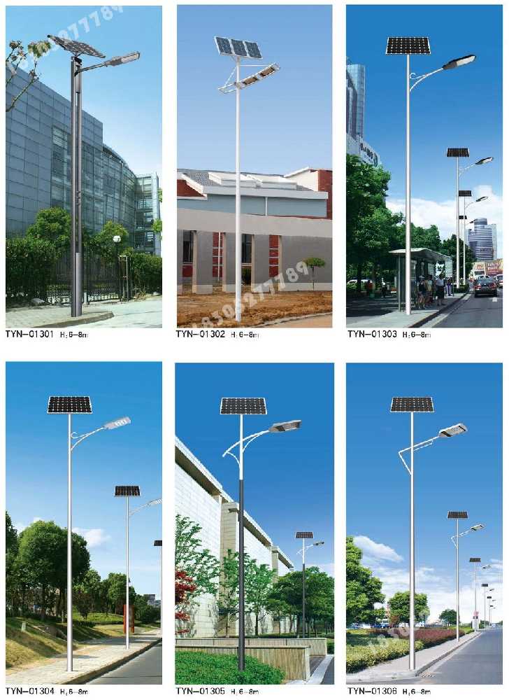江海区市政道路太阳能路灯